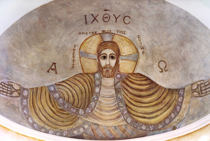 Chrystus Pantokrator - fresk w absydzie kościoła św. Wojciecha w Białymstoku, ArsKinga - Kinga Pawełska